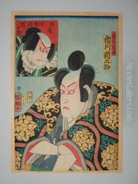 Portrait En Buste De L'acteur Ichikawa Gennosuke Oil Painting by Utagawa Kunitsuna