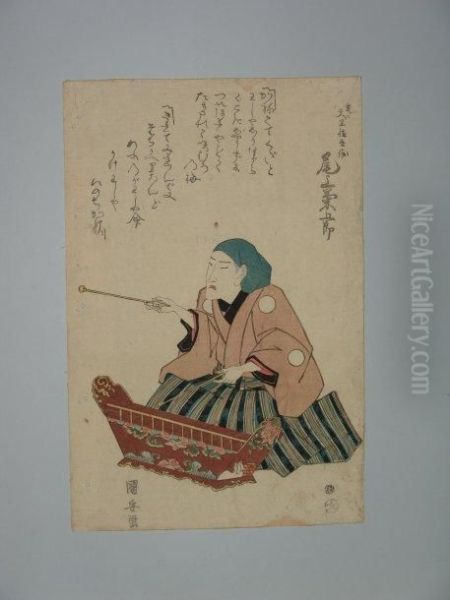 Kuniyasu, Un Musicien Joue Unesorte De Gamelans.vers 1820 Oil Painting by Ipposai Yasugoro Kuniyasu