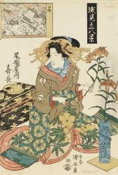 Owariya Uchi Kicho Oil Painting by Ipposai Yasugoro Kuniyasu