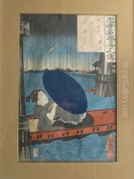 Femme En Barque Oil Painting by Kuniyoshi