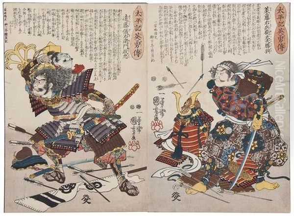 An Album From The Series Taiheiki Eiyu Den Oil Painting by Utagawa Kuniyoshi