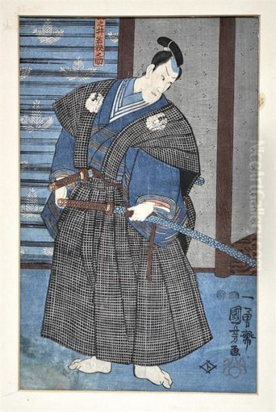 Samurai Mitzwei Schwertern Oil Painting by Utagawa Kuniyoshi