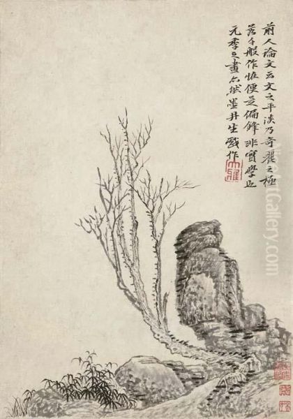 Bare Tree, Bamboo, And Rock Oil Painting by Wu Li