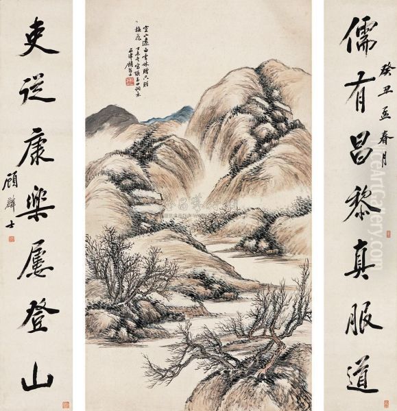 Landscape.calligraphy Oil Painting by Gu Linshi