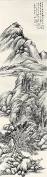 Mountain Retreat Oil Painting by Gu Linshi