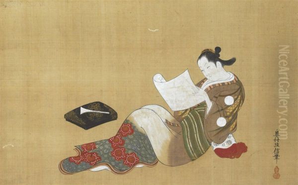 Beauty Reading A Letter Oil Painting by Okumura Masanobu