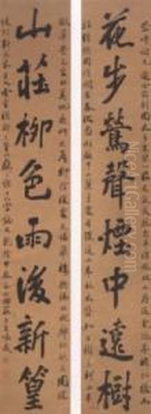 Calligraphy Couplet In Xing Shu Oil Painting by Wang Mingsheng