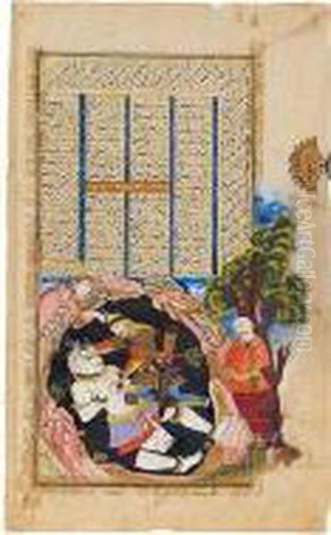 Rustam Killing The White Div: Illustrated Leaf From A Manuscript Of Firdausi's Shahnama, Signed By Mu'in Musavvir, Persia, Isfahan, C.1648-49 Oil Painting by Mu'In Musavvir