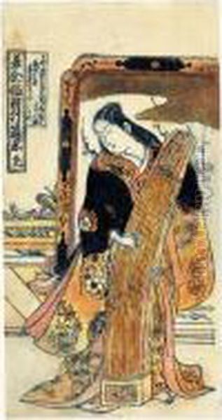 Izutsu No Mae. La Dame Izutsu Oil Painting by Shigenobu Nishimura