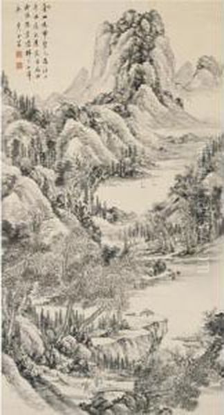 Verdant Mountain Oil Painting by Kaiseki Noro