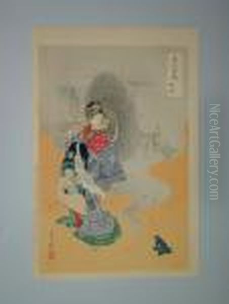 La Dame Ono No Tofu Rencontre La Grenouille Magique Oil Painting by Ogata Gekko