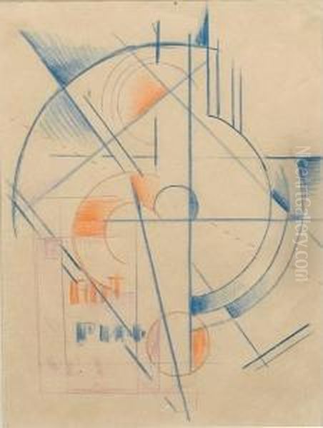 Centrifuga Oil Painting by Lyubov Popova