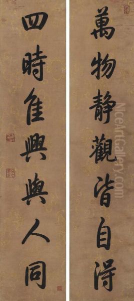 Calligraphy Couplet In Running Script Oil Painting by Qianlong