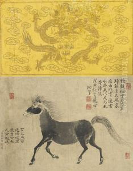 Heavenly Horse Oil Painting by Emperor Qianlong