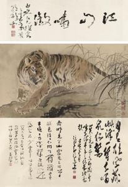 The Tiger Oil Painting by Gao Qifeng