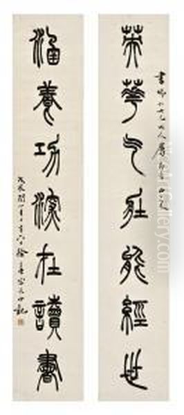 Calligraphy Couplet In Zhuanshu Oil Painting by Xu Sangeng