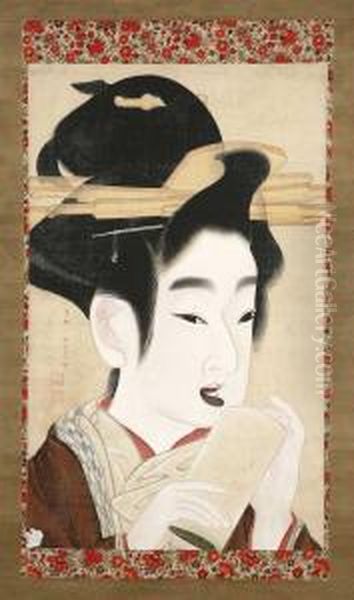 Courtesan With Bag Oil Painting by Gion Seitoku