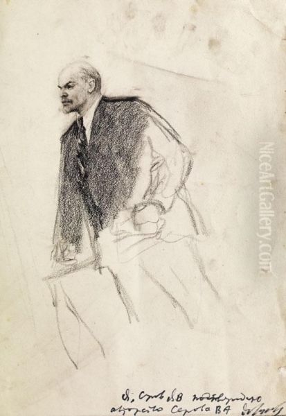 Portrait Von Lenin Oil Painting by Valentin Aleksandrovich Serov