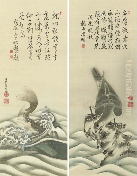 Hawk And Carp Oil Painting by Tsukioka Sesshun