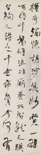 Seven-character Poems In Running Script Oil Painting by He Shaoji