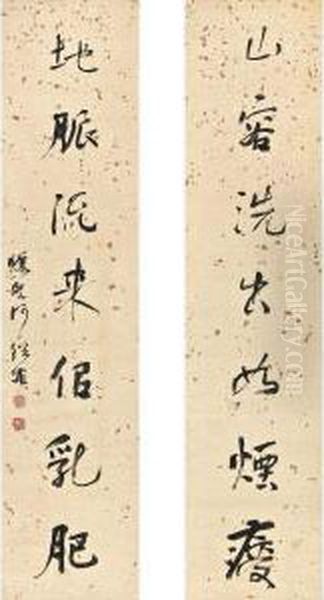 Calligraphy Couplet In Xingshu Oil Painting by He Shaoji