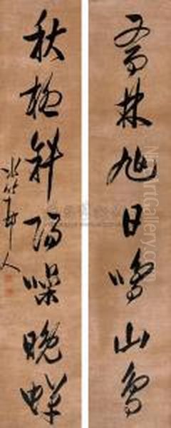 Character Couplet In Cursive Script Oil Painting by Xu Shichang