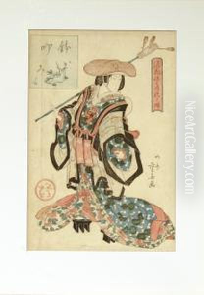 Geisha Miyo
Of The Izutsuya As A Hachitaki Oil Painting by Ryusai Shigeharu