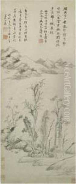 Autumn Rain On The Bare Hill Oil Painting by Jiang Shijie