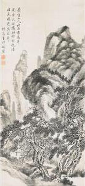 Mountain Landscape And Pine Trees Oil Painting by Wang Shimin