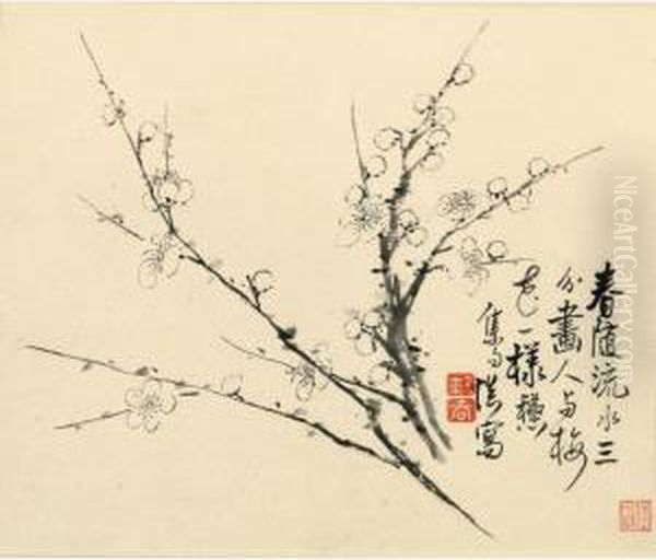 Plum Blossom Oil Painting by Wang Shishen