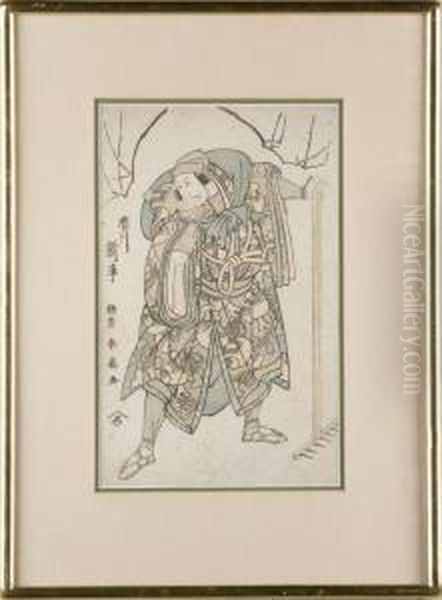 Depicts Kabuki Actor With Rake Oil Painting by Katsukawa Shunsen