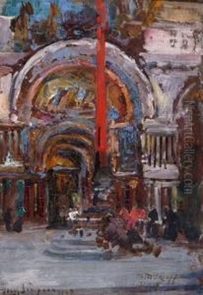 Aview Of The Central Door Of St. Marks Basilica Oil Painting by Henry Simpson