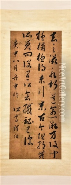 Tie Bao (1752-1824), Calligraphy In Cursive Script Oil Painting -  Tie Bao