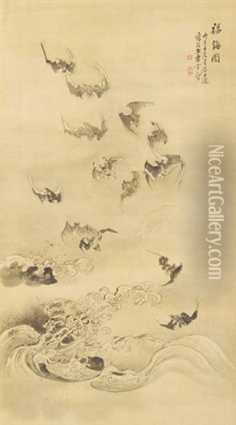 Bats Flying Over Turbulent Water Oil Painting - Kazan Watanabe