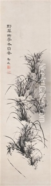 Flowers And Plants Oil Painting -  Zheng Chenggong