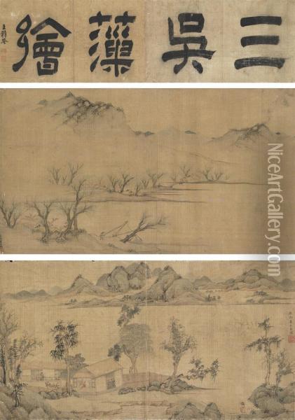 Landscapes In The Style Of Wu School Oil Painting - Qing Dynasty, Qianlong Period