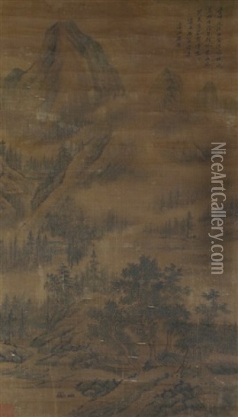 Chinese Scroll Painting Of A Landscape Oil Painting -  Wu Li