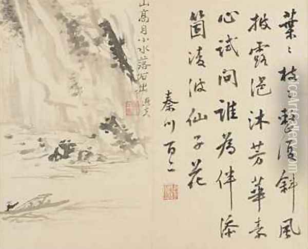 Landscapes Flowers and Birds Man in a boat passing a cliff Qing Dynasty 1780 Oil Painting - Ping Luo