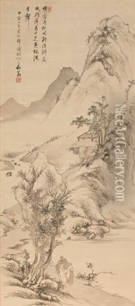 Landscape With Scholars Oil Painting -  Kaioku