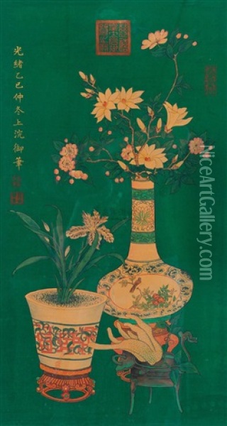 Flower Oil Painting -  Empress Dowager Cixi