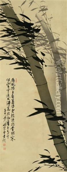 Bamboo Tree Oil Painting -  Kim Kyu-jin