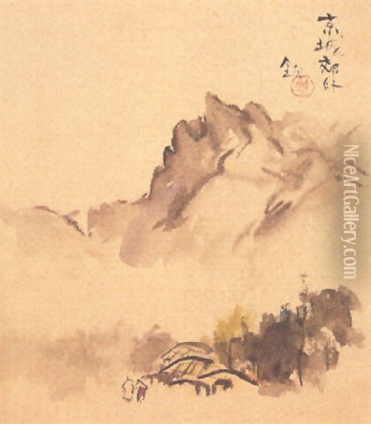 Landscape Near Peking Oil Painting - Kin'ichiro Ishikawa