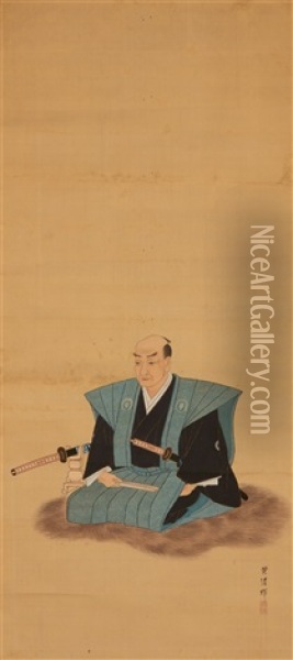 Portrait Des Kyoren Koji Des Koka'in, In Kamishimo Und Mit Zwei Schwertern, Auf Einem Barenfell Sitzend Oil Painting - Yokoyama Seiki