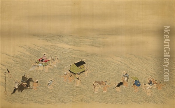 Fording Oi River Oil Painting - Ko Sukoko