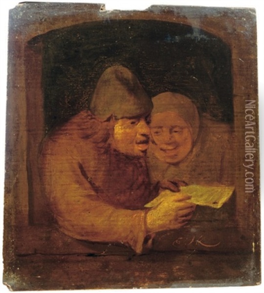 Rhetoricians At A Window Oil Painting - Egbert van Heemskerck the Elder