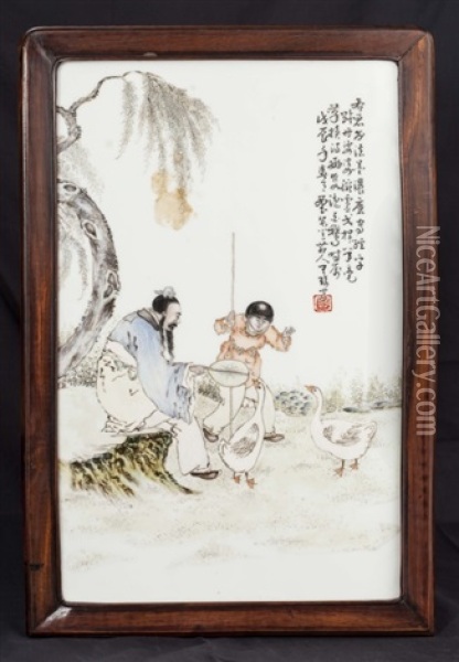 A Famille Rose Plaque, Republic Period Oil Painting -  Wang Qi