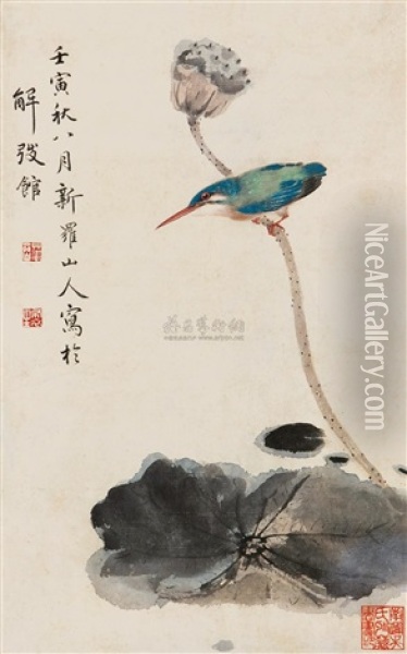 Bird And Lotus Oil Painting -  Hua Yan