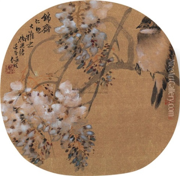Flower And Bird Oil Painting -  Ren Bonian