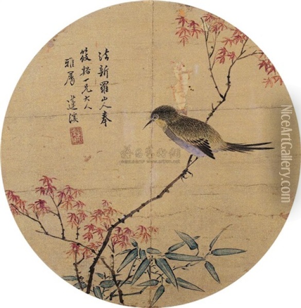 Bamboo And Sparrow Oil Painting -  Lian Xi