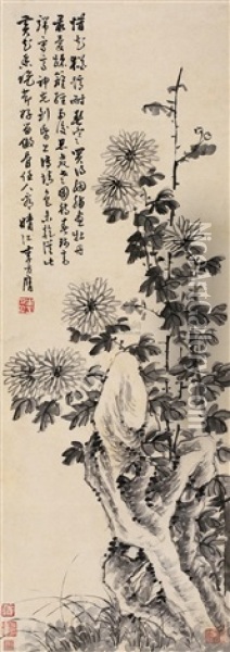Chrysanthemum And Rock Oil Painting -  Li Fangying